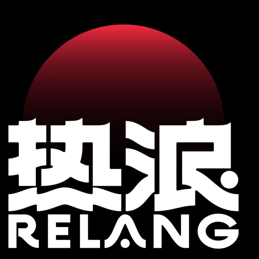 热浪数码小风扇