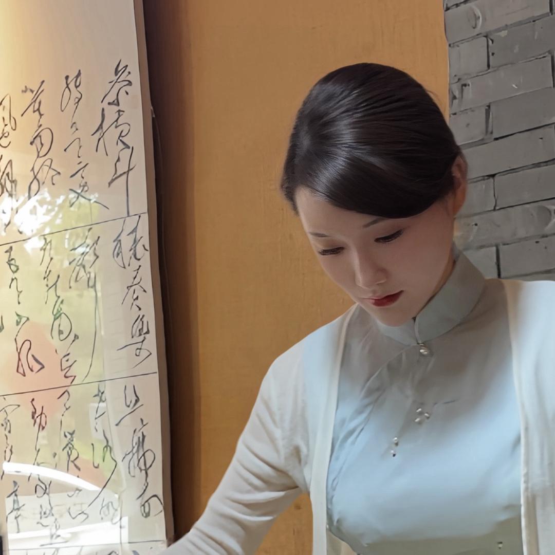 如如‘’