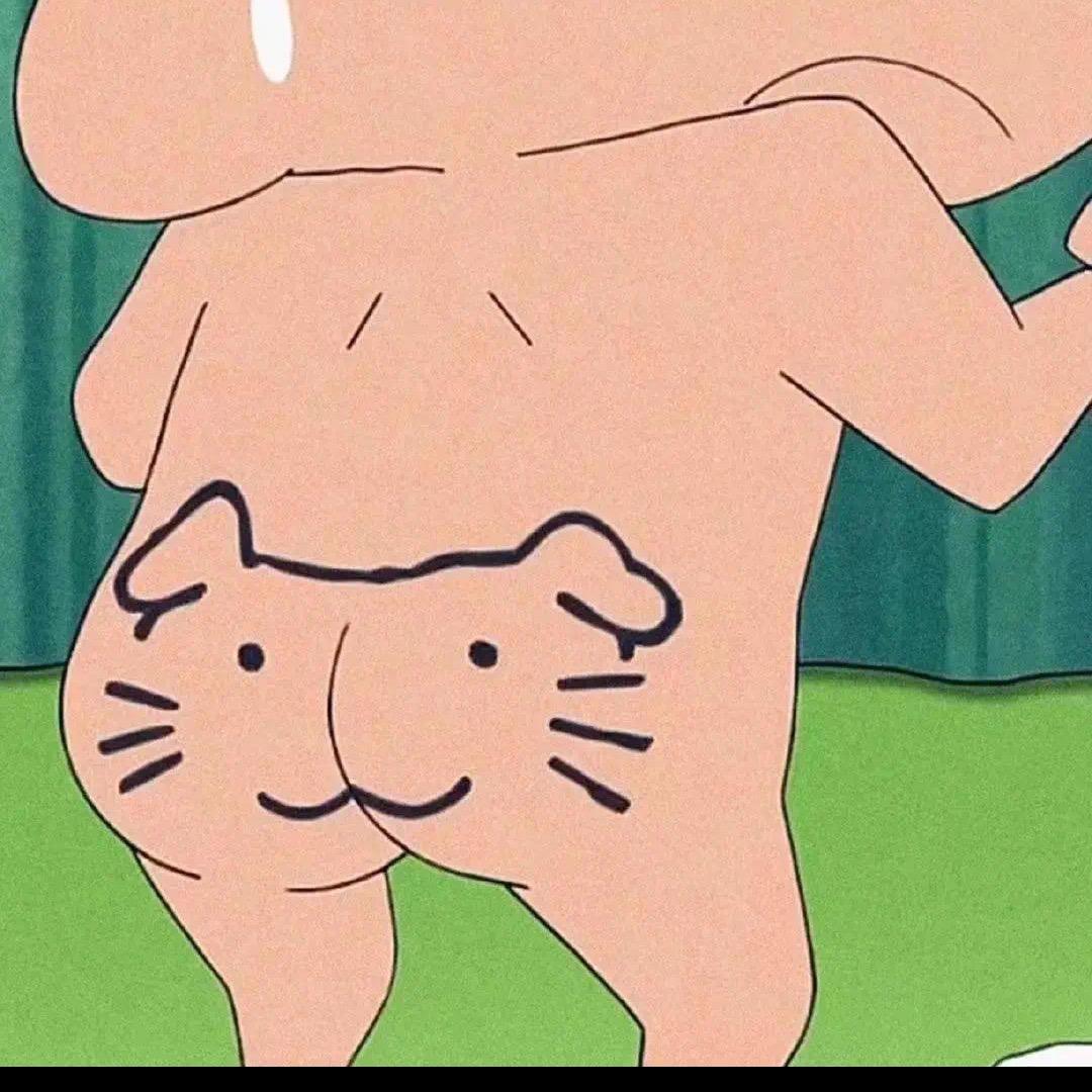 ᵒ