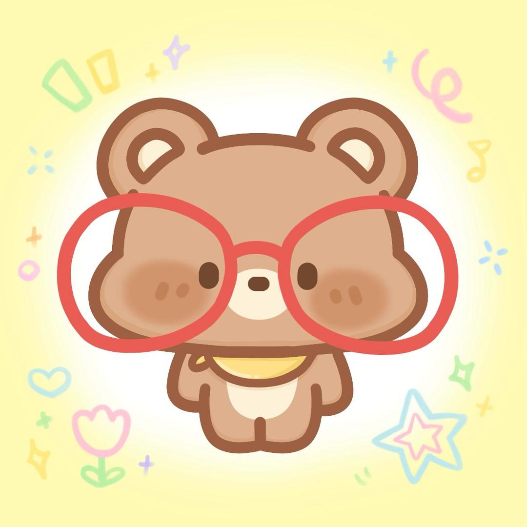 熊崽乖乖🐻