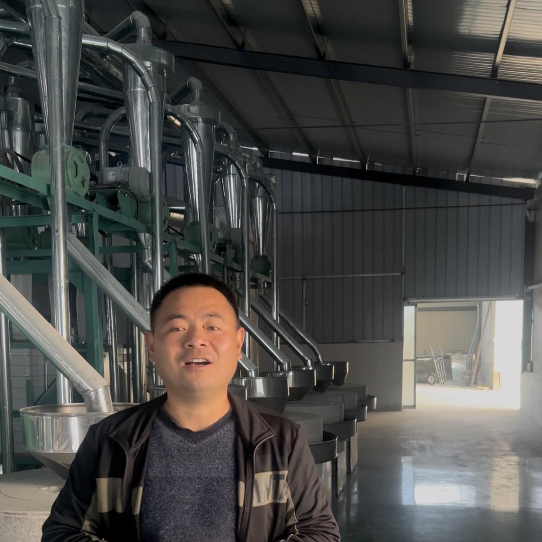 鲁韵坊石磨面粉