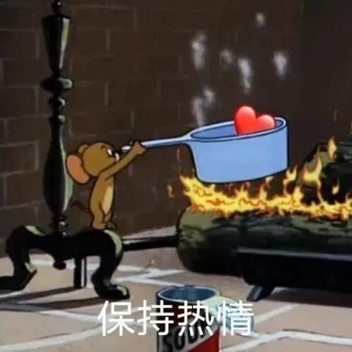 我可不是娇滴滴的女王