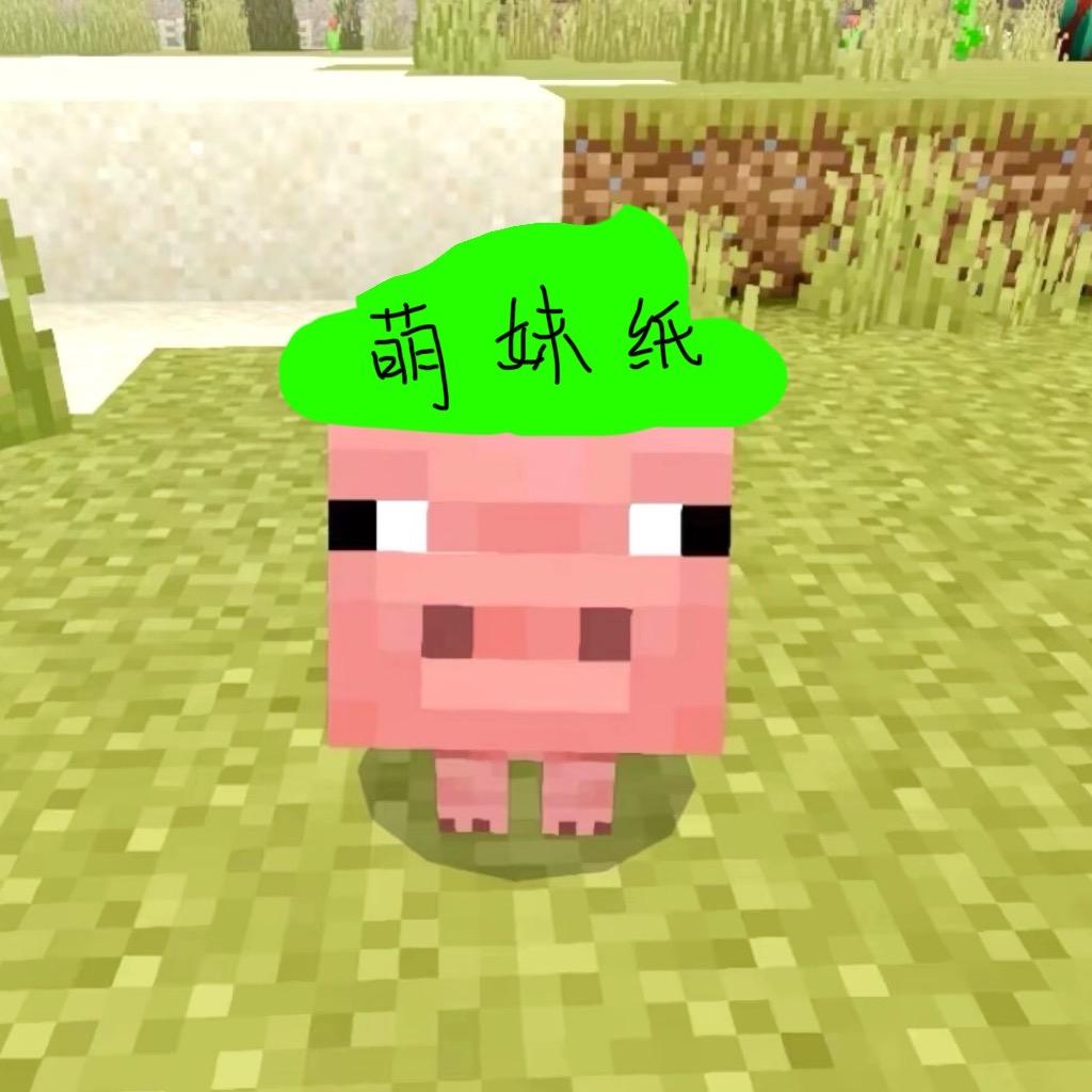 晚宀
