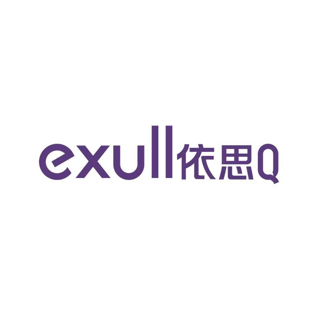 撤柜品牌女鞋直营店线上11云仓