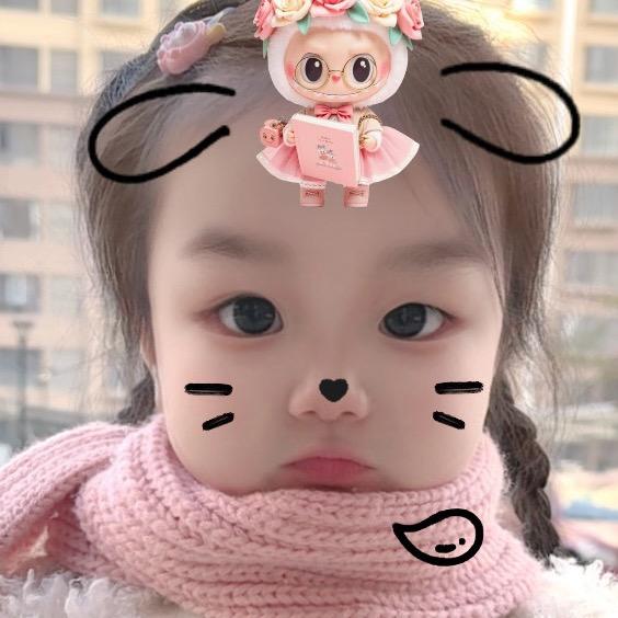 你今天真好看呀