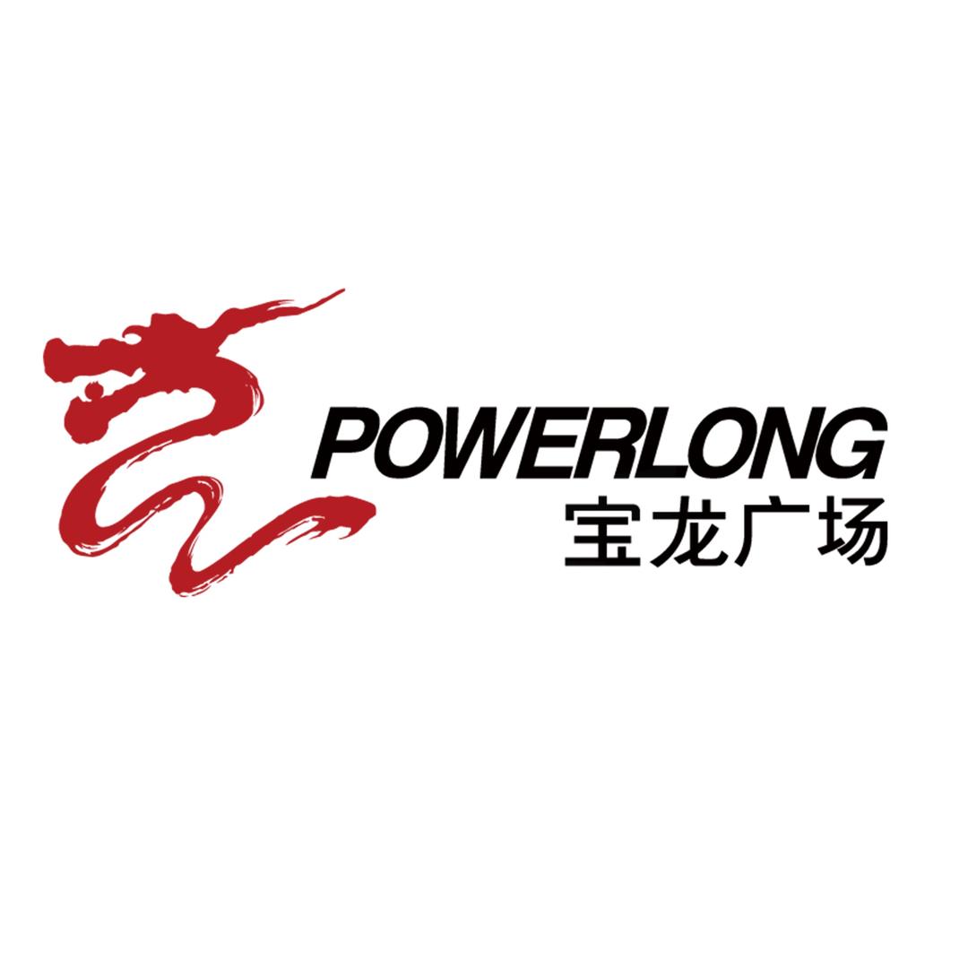 盐城宝龙广场