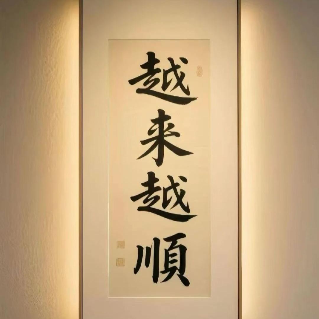 对牛弹琴
