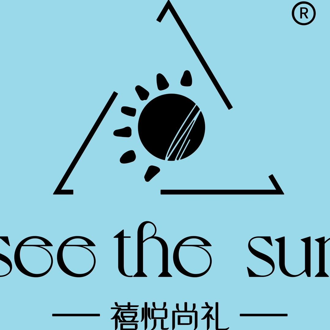 连云港禧悦尚礼@