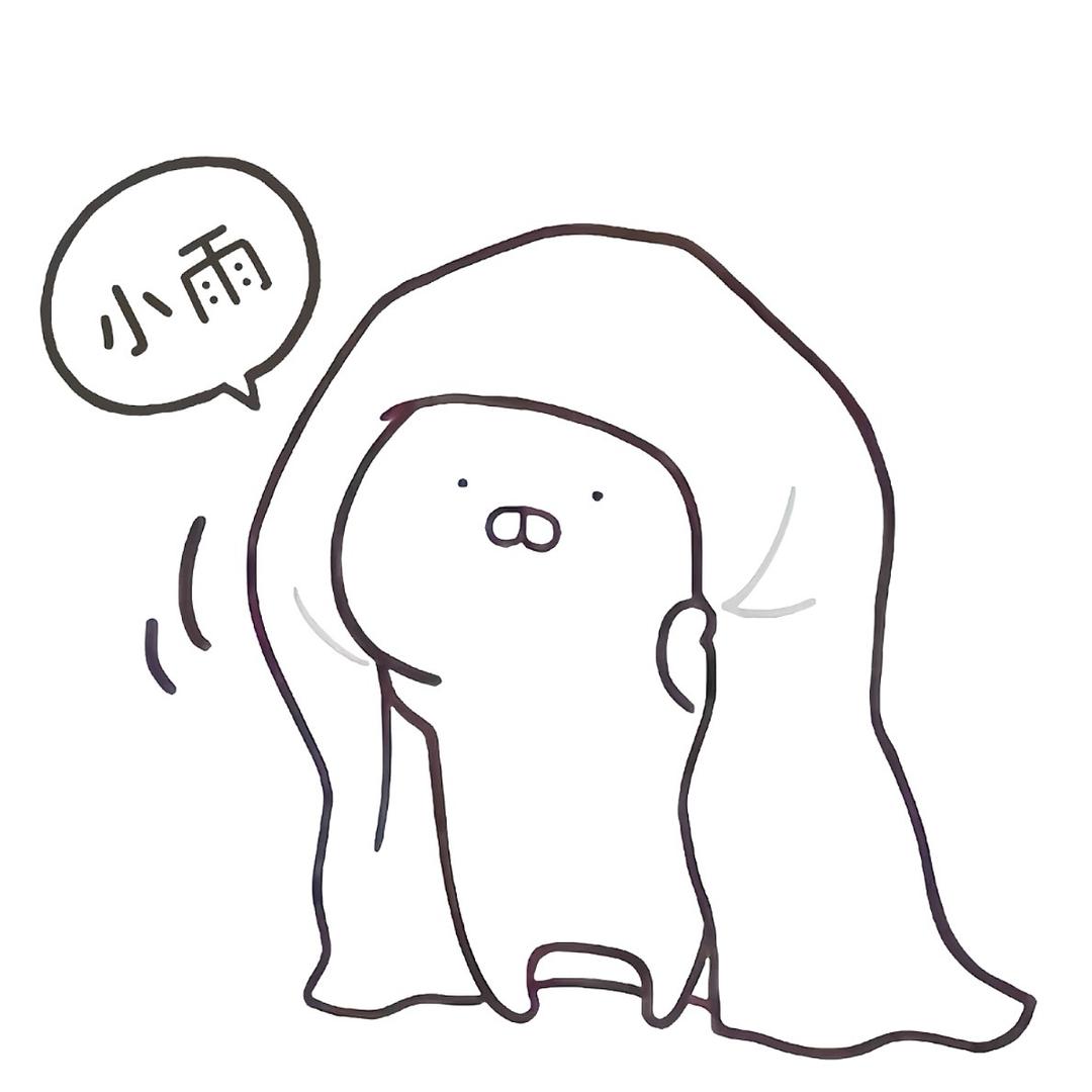谢谢你的回答，再见