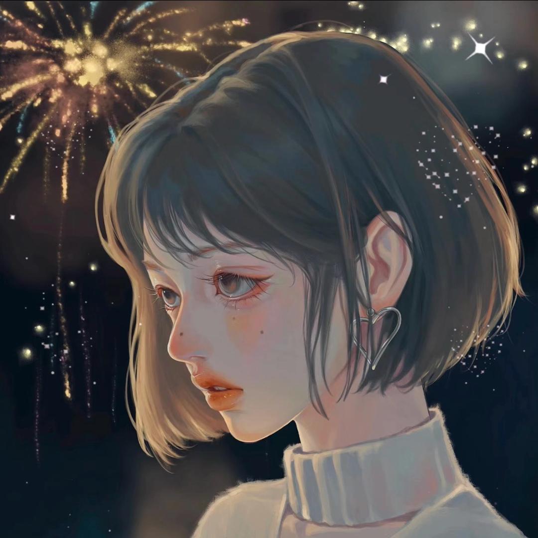 那好啊