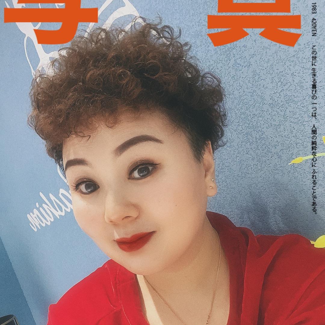 石头鱼大码(石榴家)