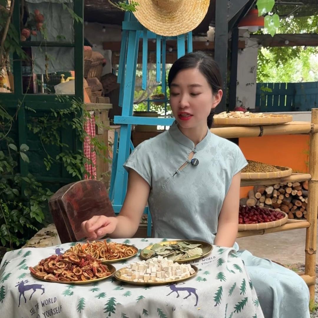 小旗草本·真好