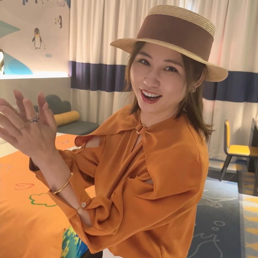 小姨游江湖