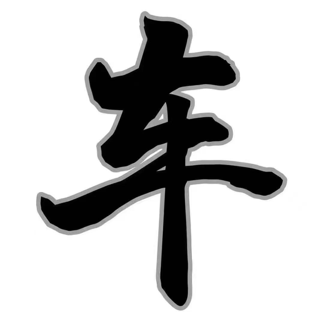 天津亲民二手车批发市场