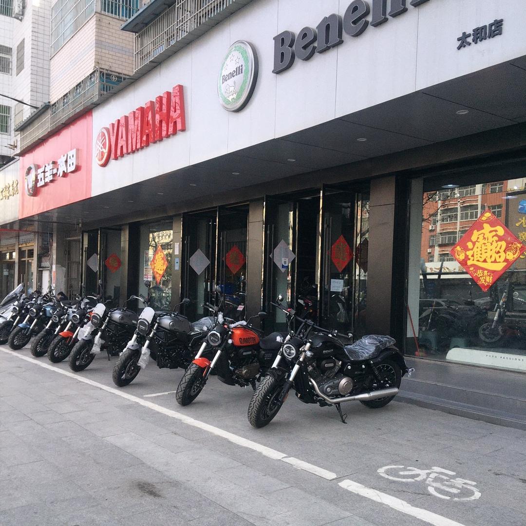 雅马哈—太和店