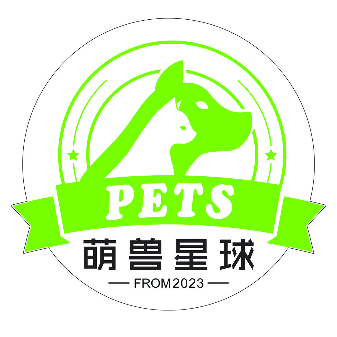 萌兽星球宠物店1