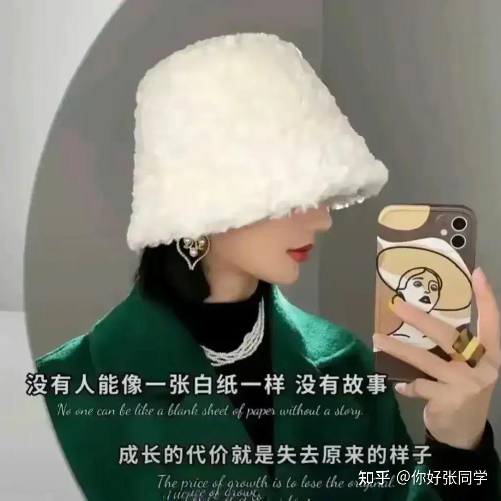 九姨妹