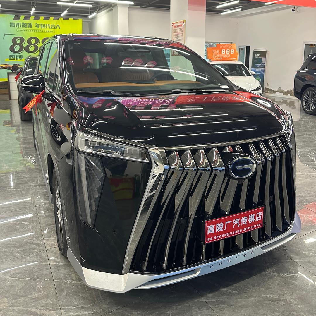高陵买车🚗找我（广汽传祺）