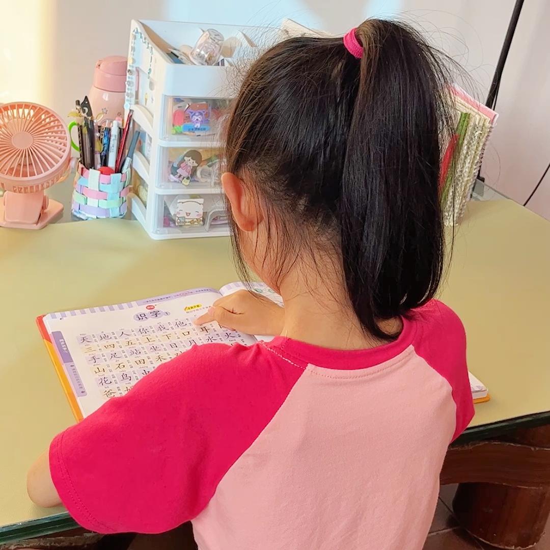 米可同学