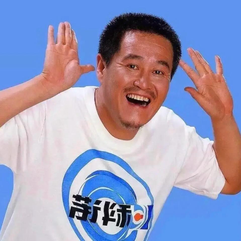 冰峰