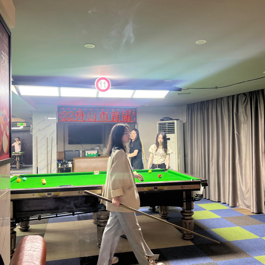 乔星台球俱乐部官方号