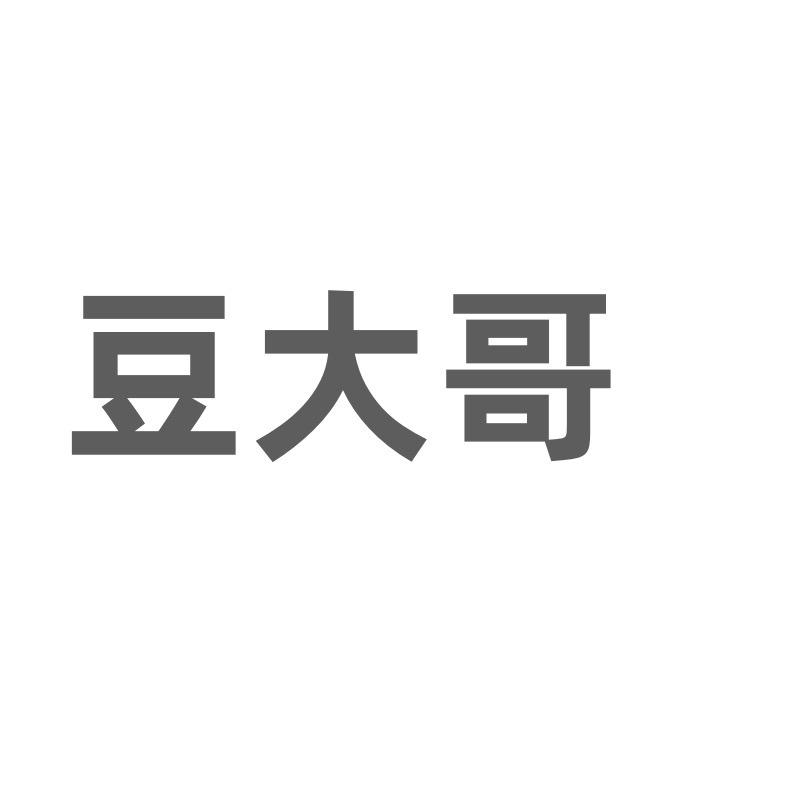 户外运动官推荐