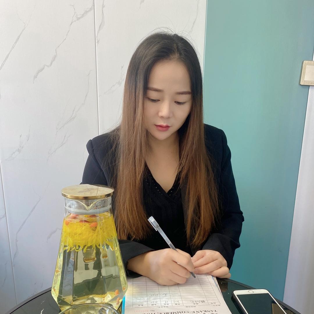 义乌市小瑾电子商务商行
