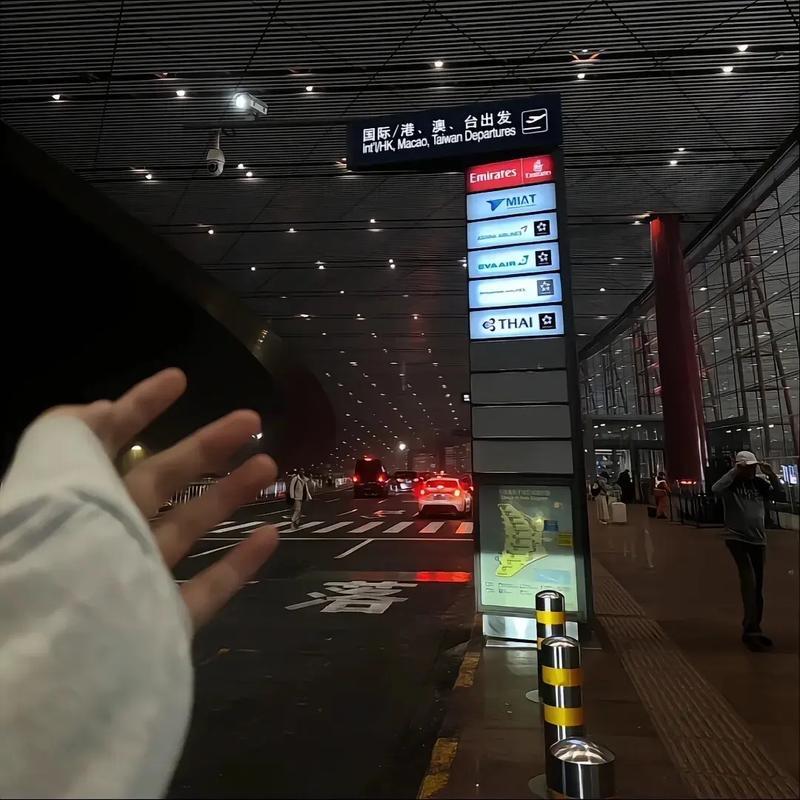 听风说