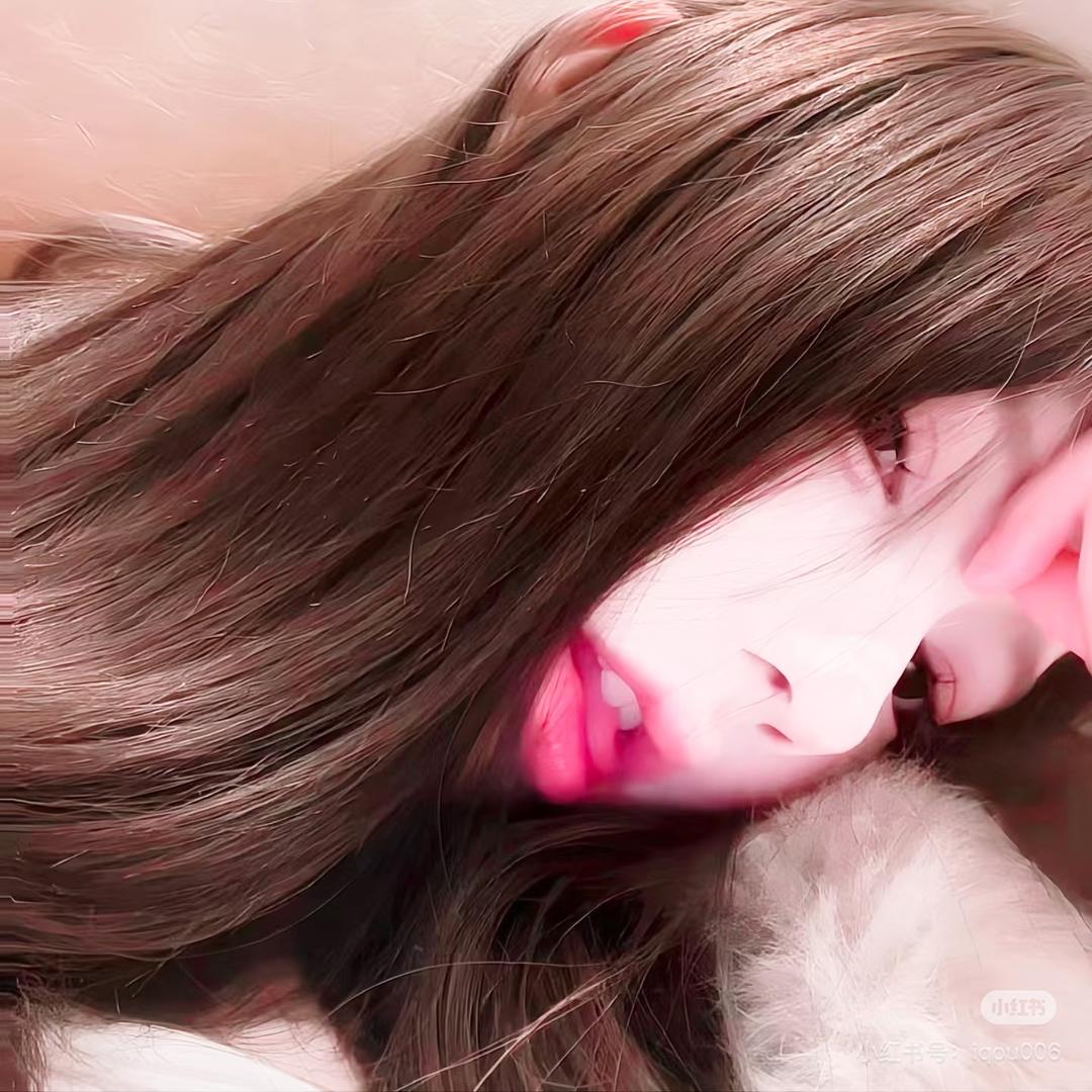 最爱的前女友