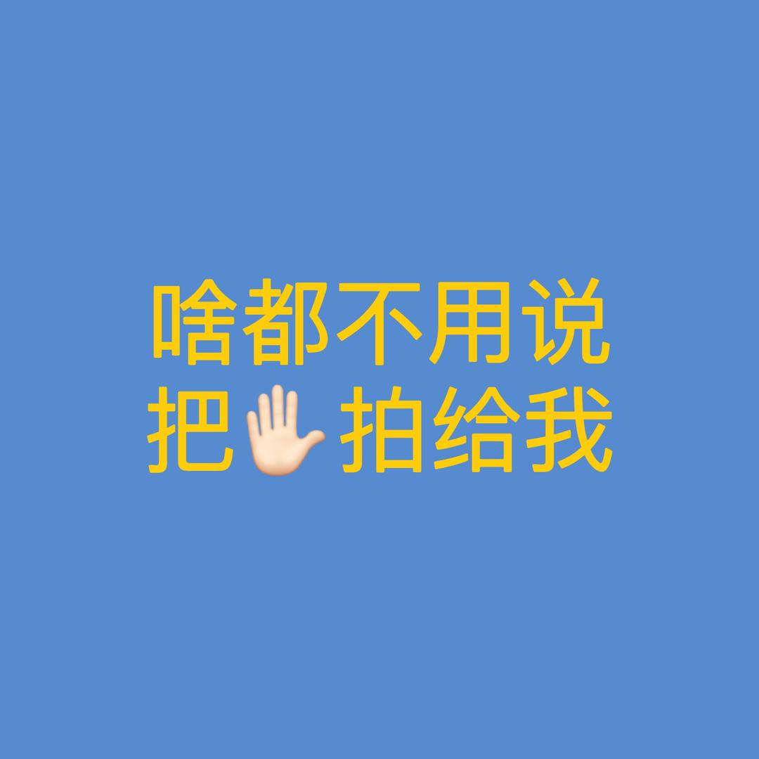 用户7370541339069