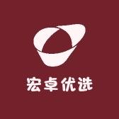 梅州市梅县区宏卓电子商务服务部