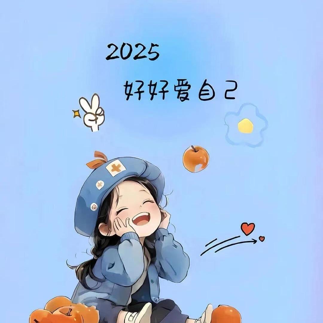 梅梅🍓