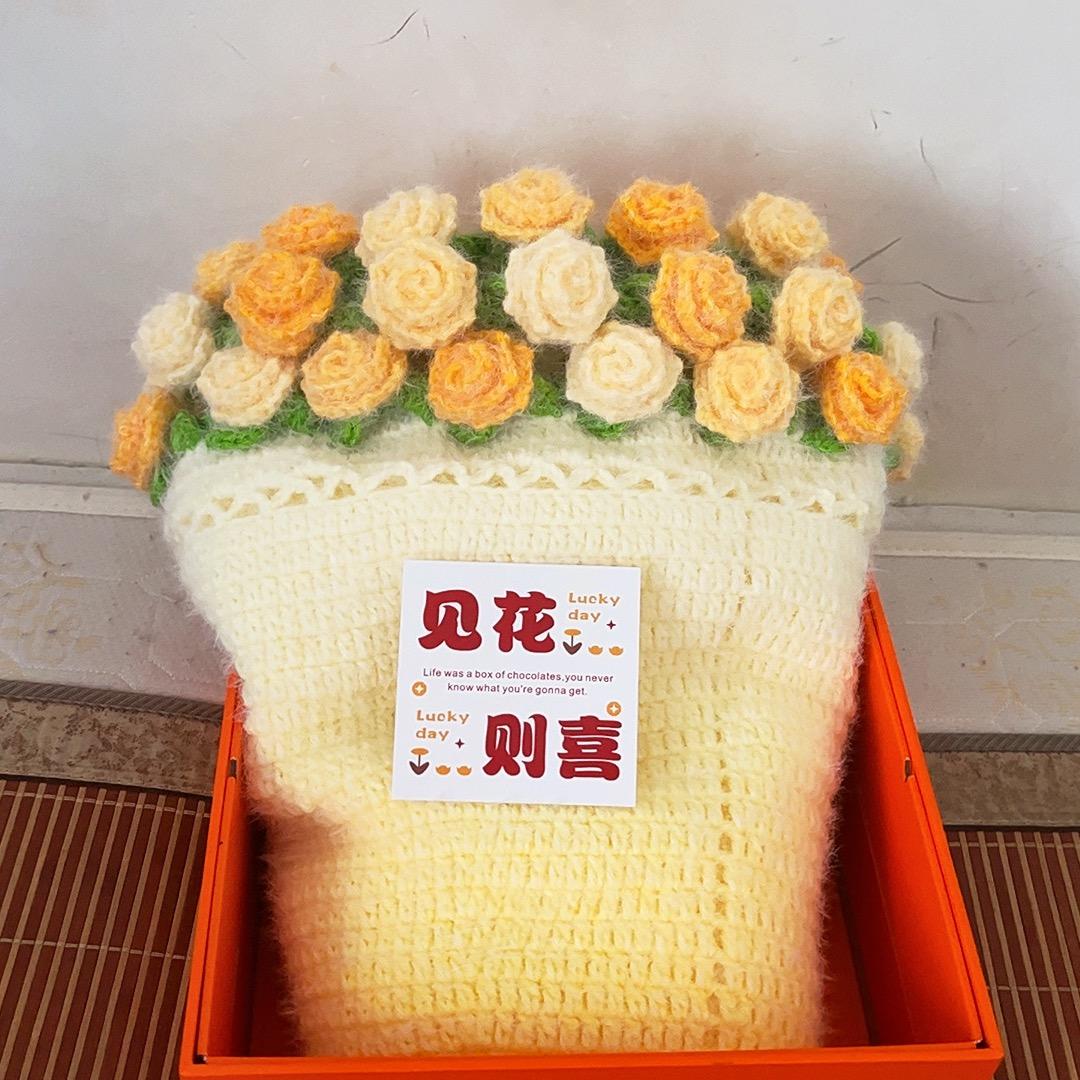 娟娟妹（接🥚中）