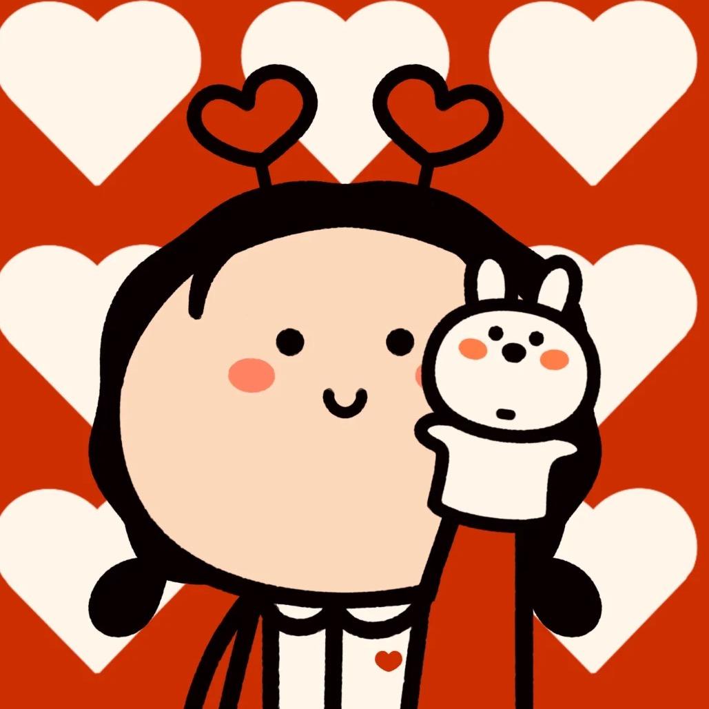 二、囍。