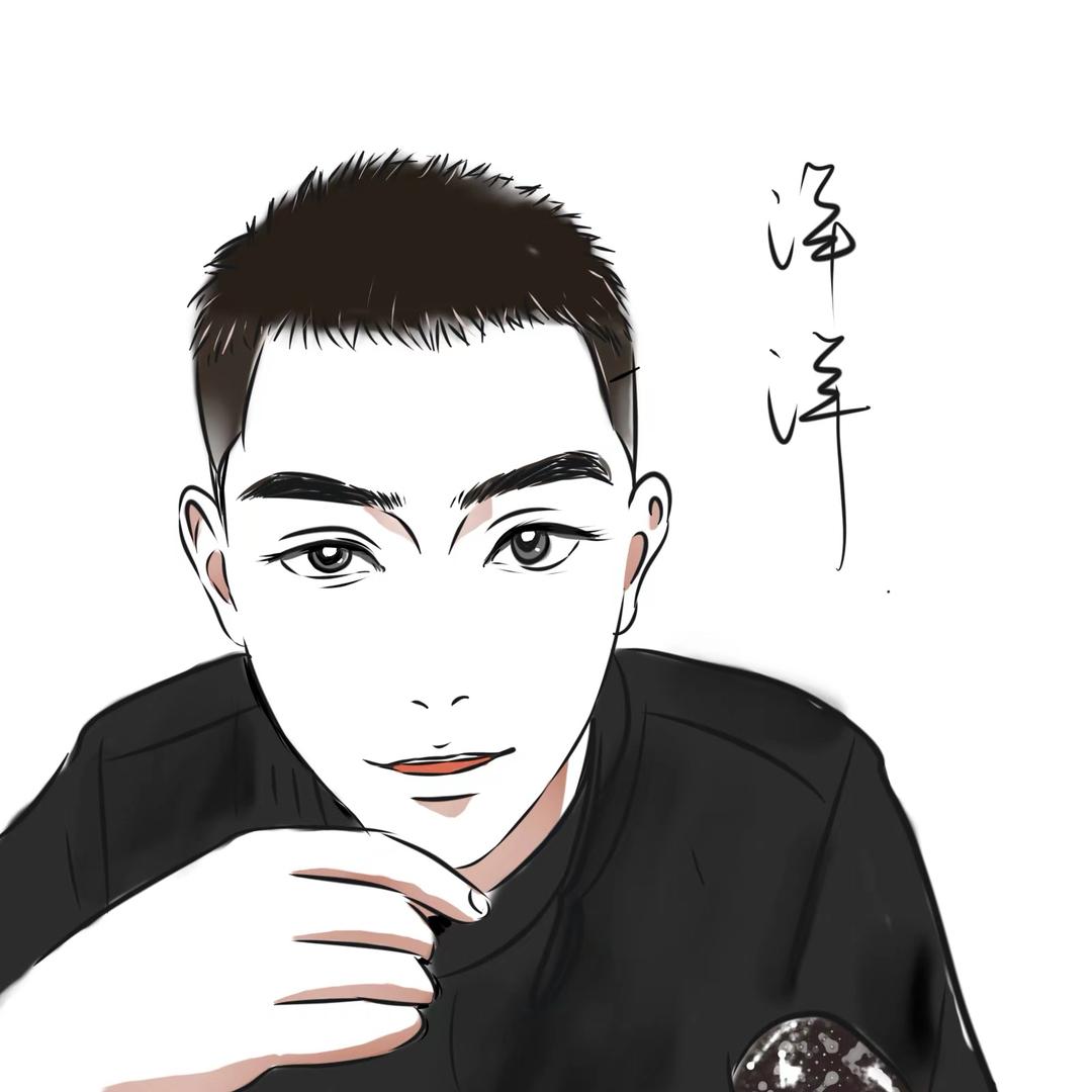洋洋（mz）