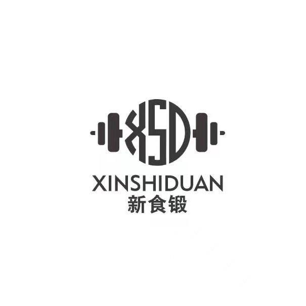 新食锻健身中心（龙湖春天店）