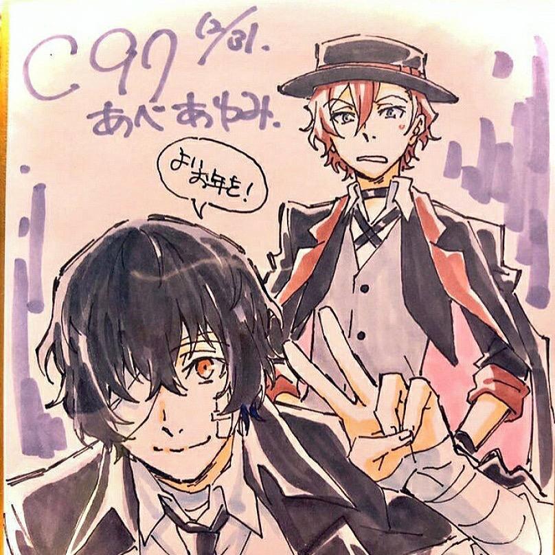 闯荡江湖三十载归来仍磕横滨南通