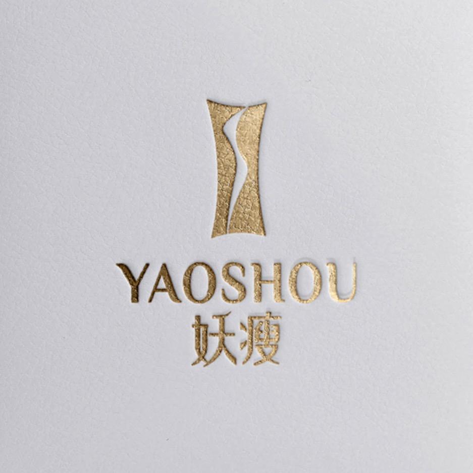 妖瘦威业专卖店