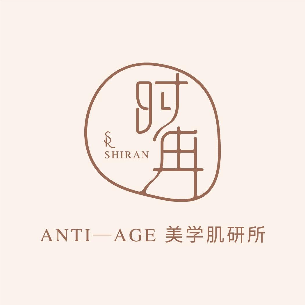 敦煌时冉·痘敏修护官方号