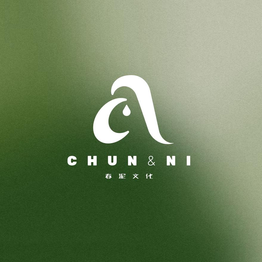 春泥文化《主角说》