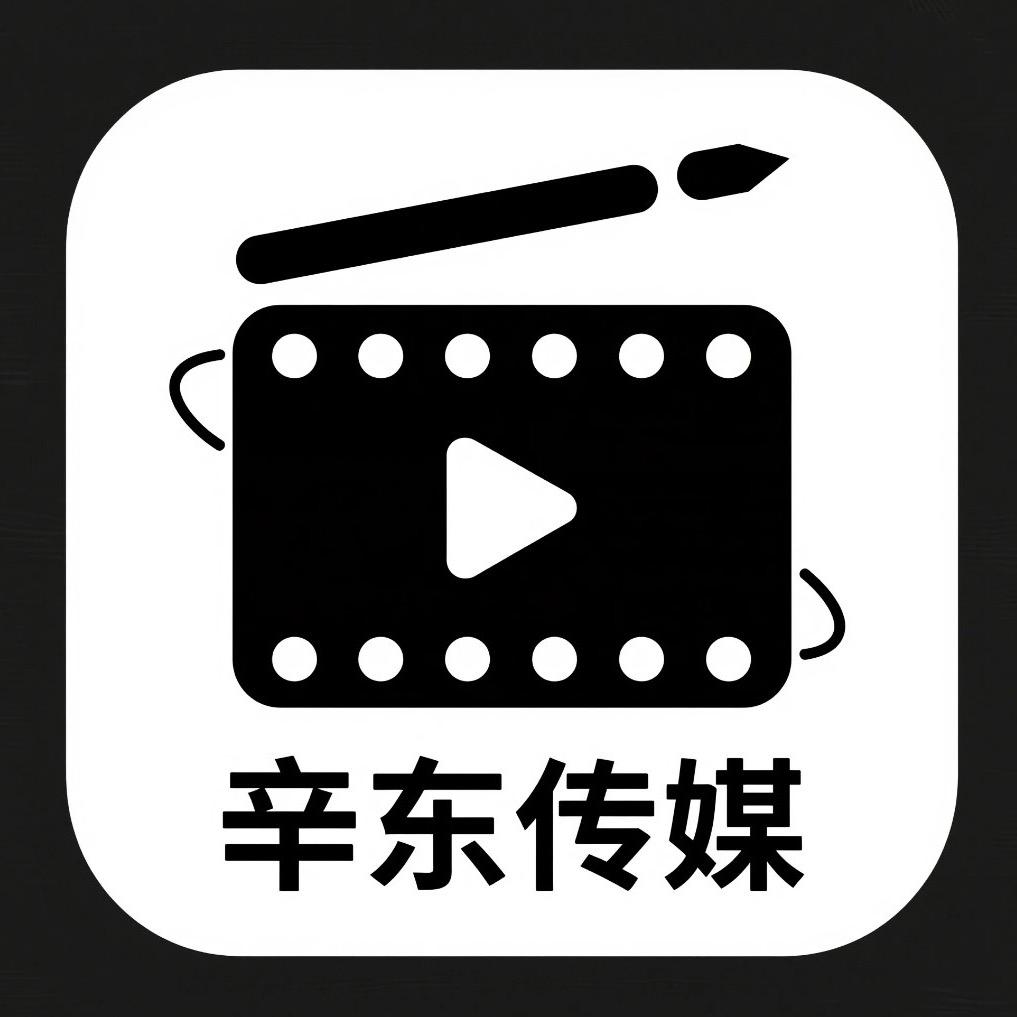 辛东剧场