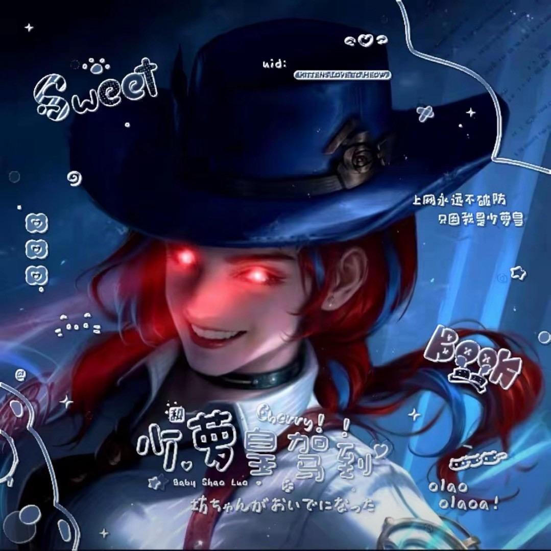 狂摩戈