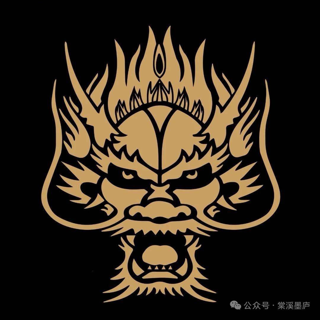 魔