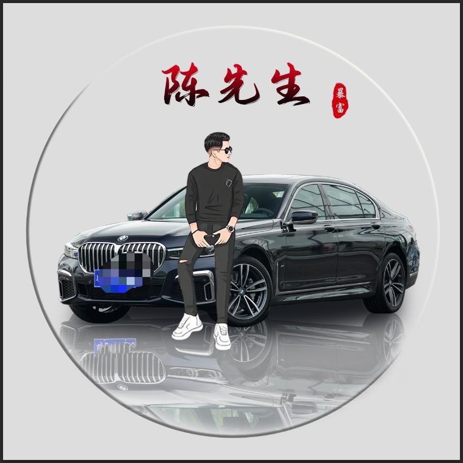 石玛仕