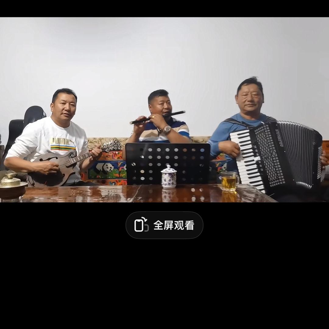 卡瓦日吧