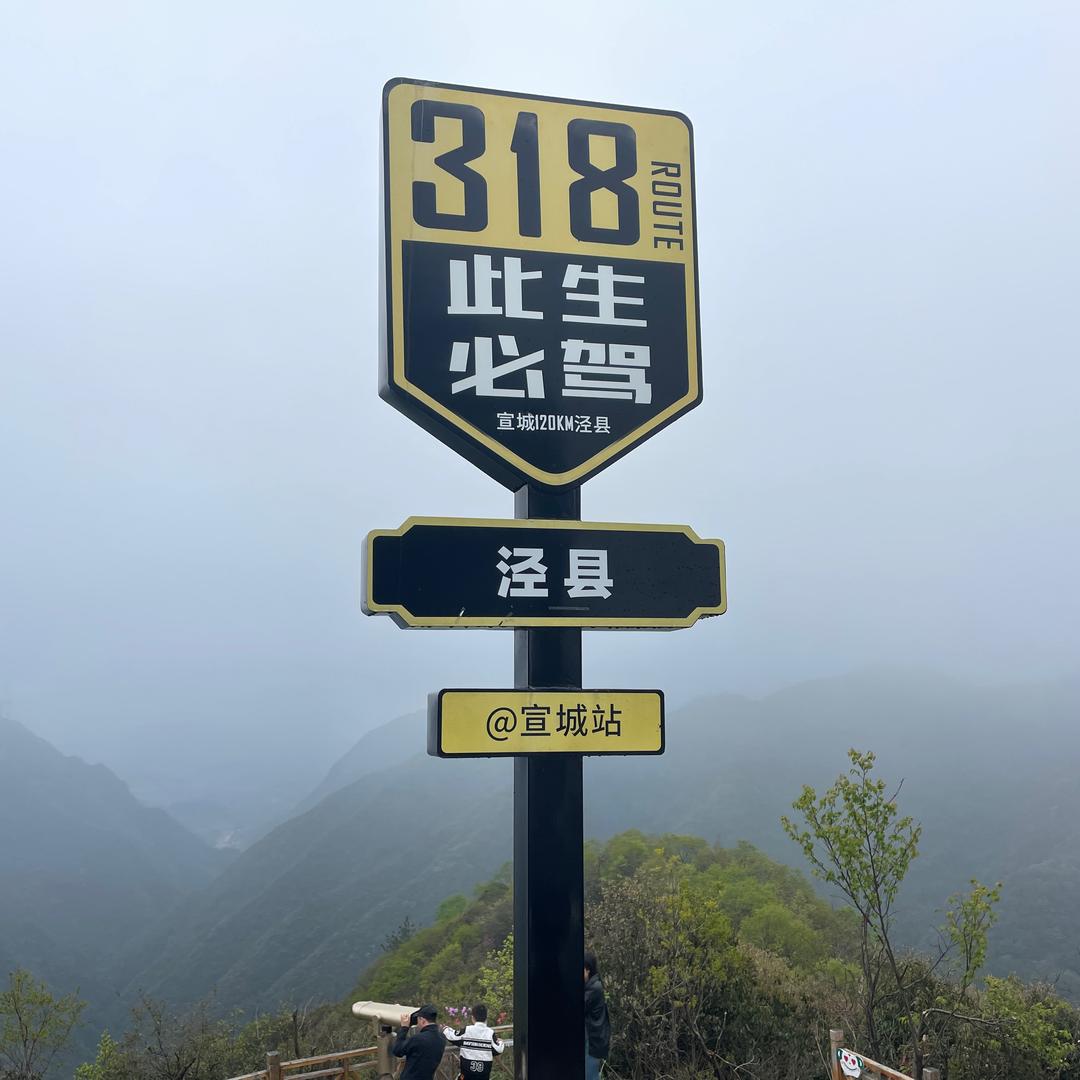 —━╋う歲冄嫵恙╰☆╮