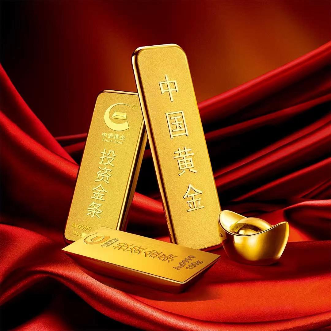 中国黄金China goId甄选珠宝直播
