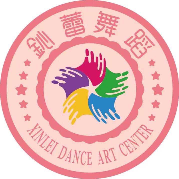 鈊蕾舞蹈