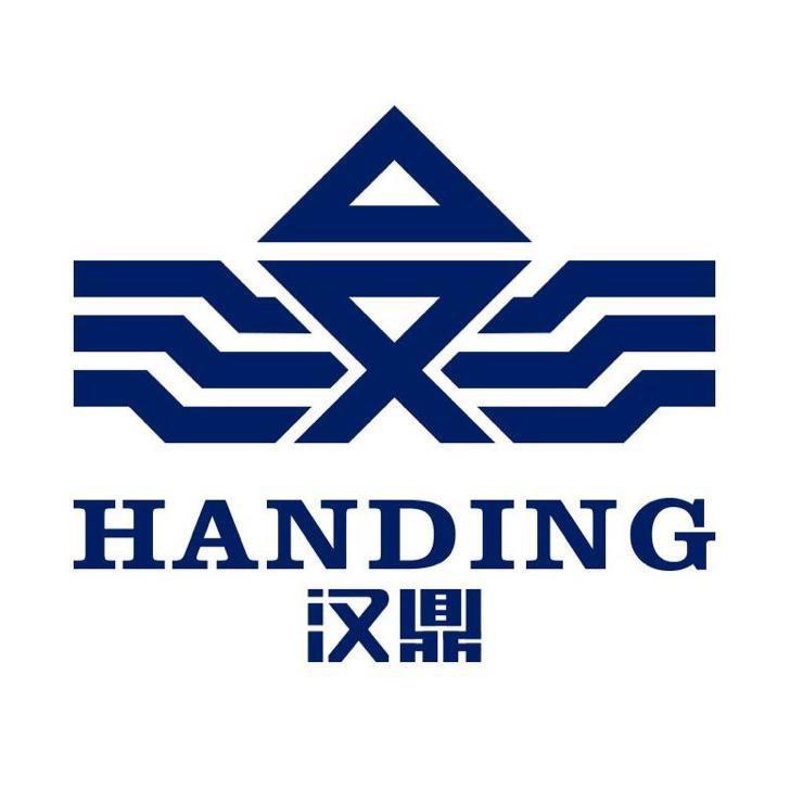 汉鼎官方授权长沙黄兴店