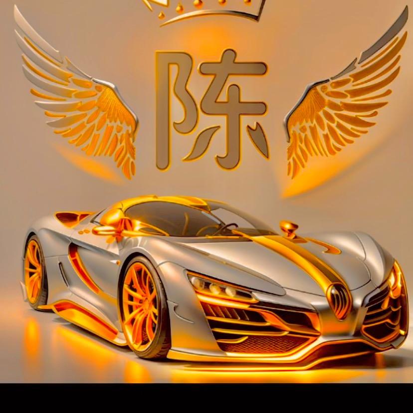 氽